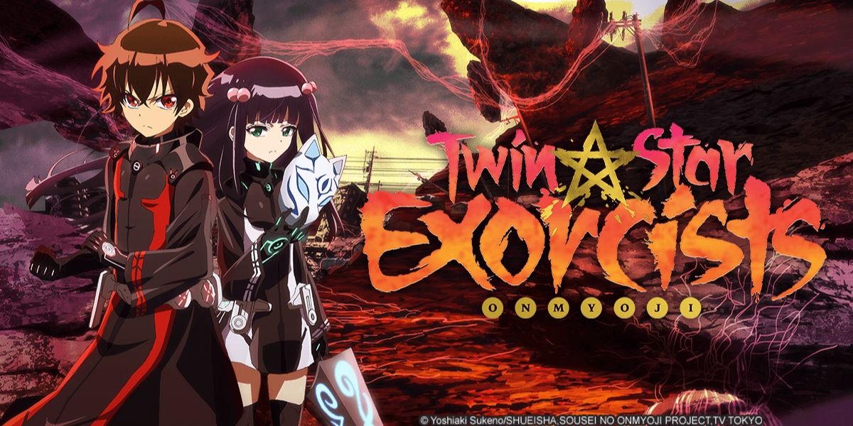 exorcism – RABUJOI – An Anime Blog