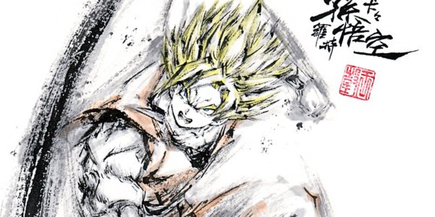 Dragon Ball: Goku Strikes in Traditionally Inspired Fan Art