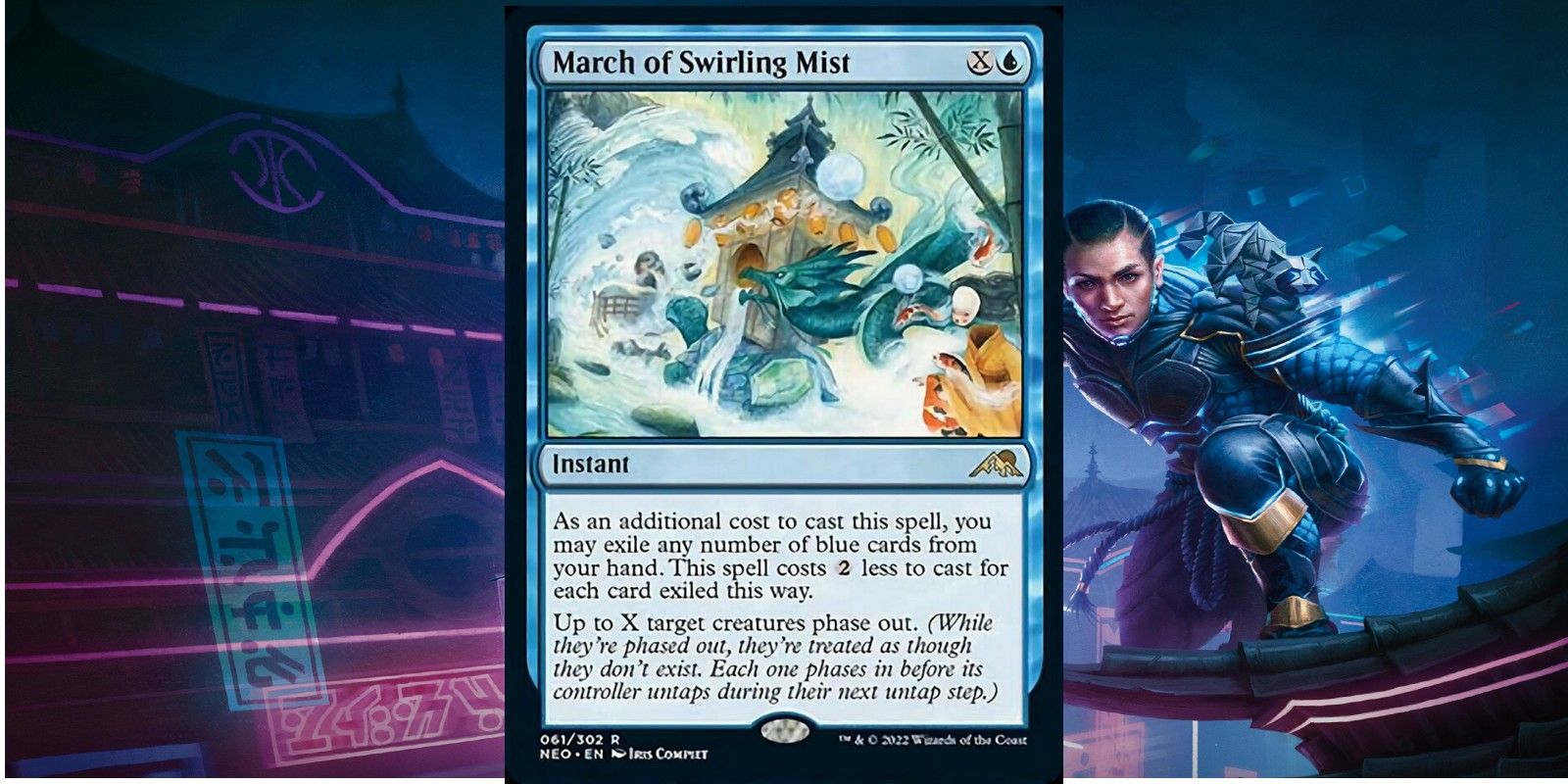 March of Swirling Mist Card MTG