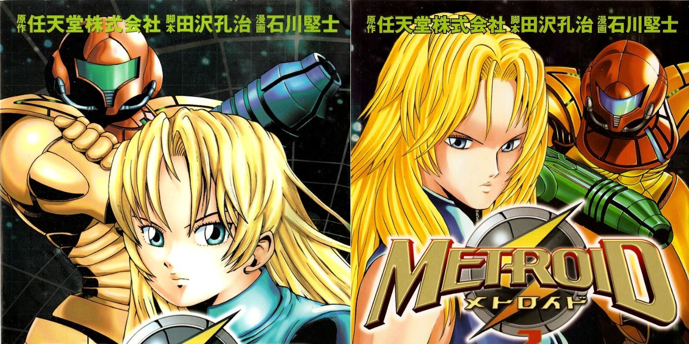 Metroid Manga Magazine Z