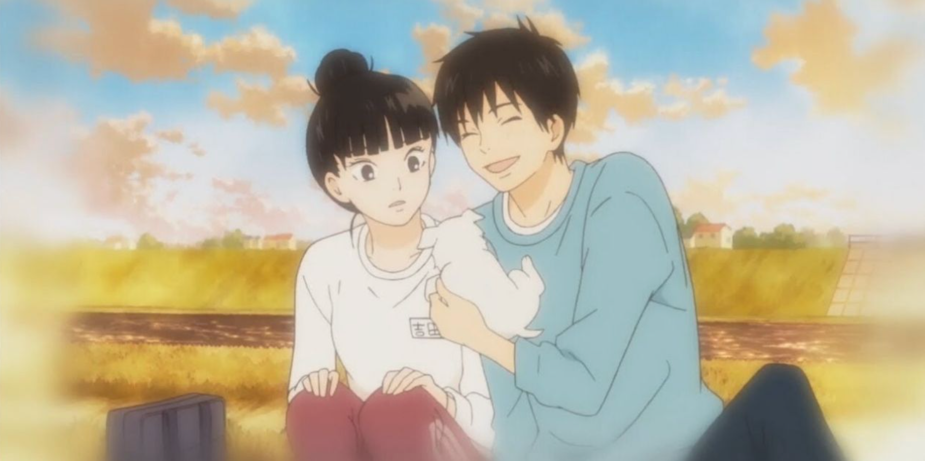 Sawako And Kazehaya With A Puppy