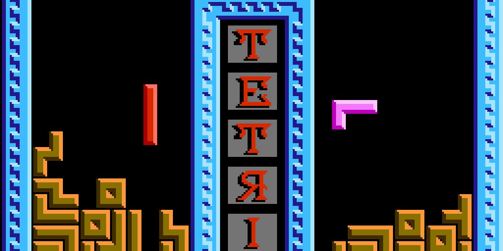 An image of actual gameplay from Tetris NES Tengen