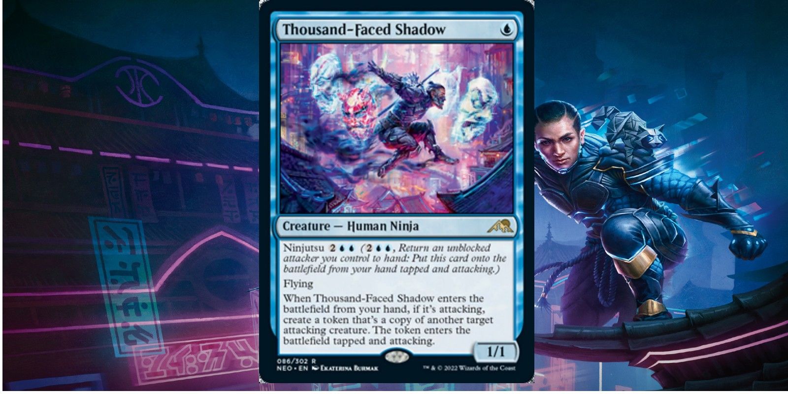 Thousand-Faced Shadow Card MTG