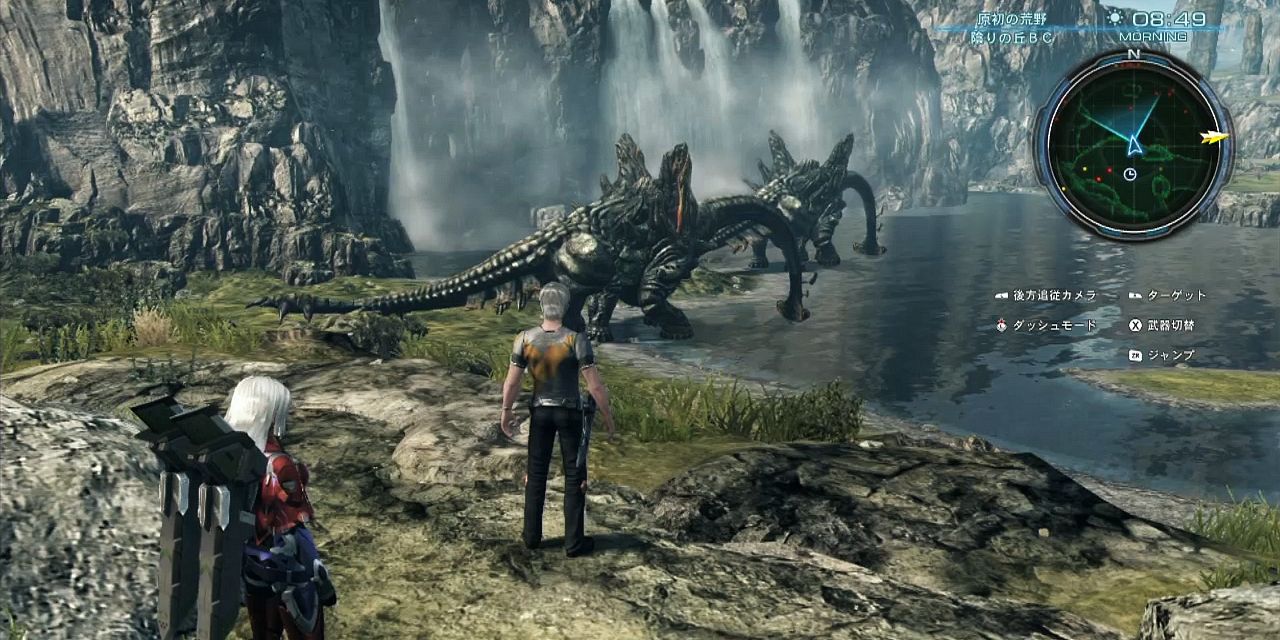 Player looks on at enemy monsters