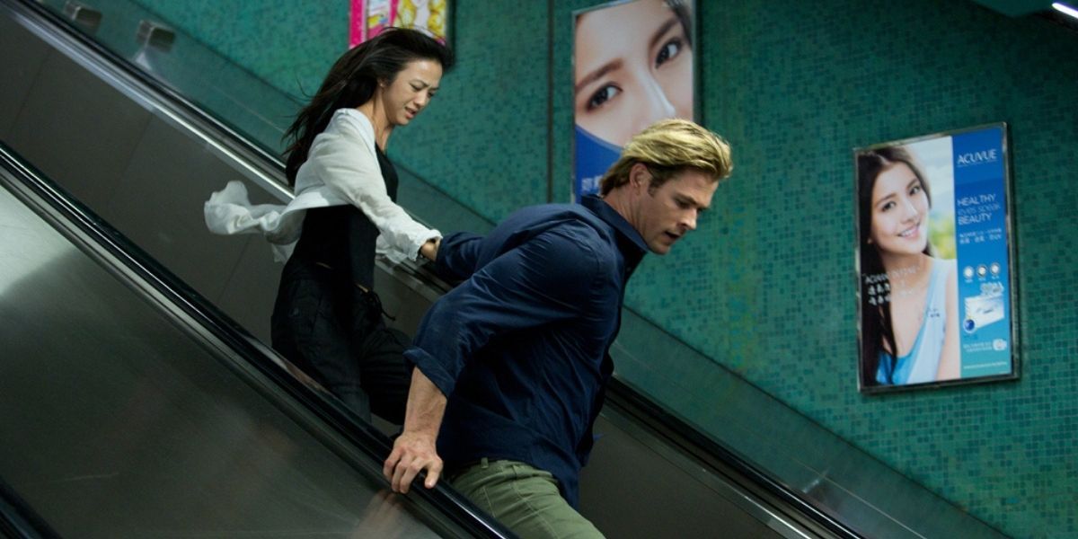 blackhat movie netflix