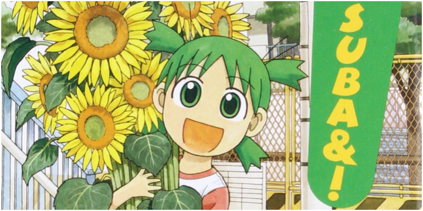 Yotsuba&! Sunflowers Colored Manga