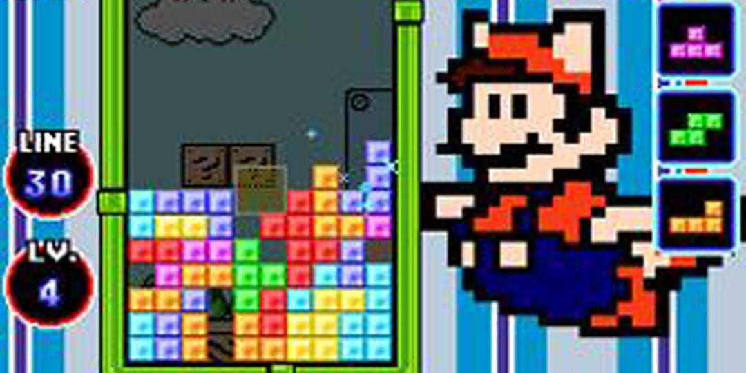 An image of actual gameplay from Tetris for the Nintendo DS