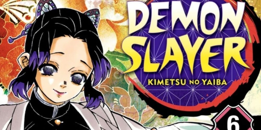 Demon Slayer Volume 6 Insect Hashira Shinobu Cropped