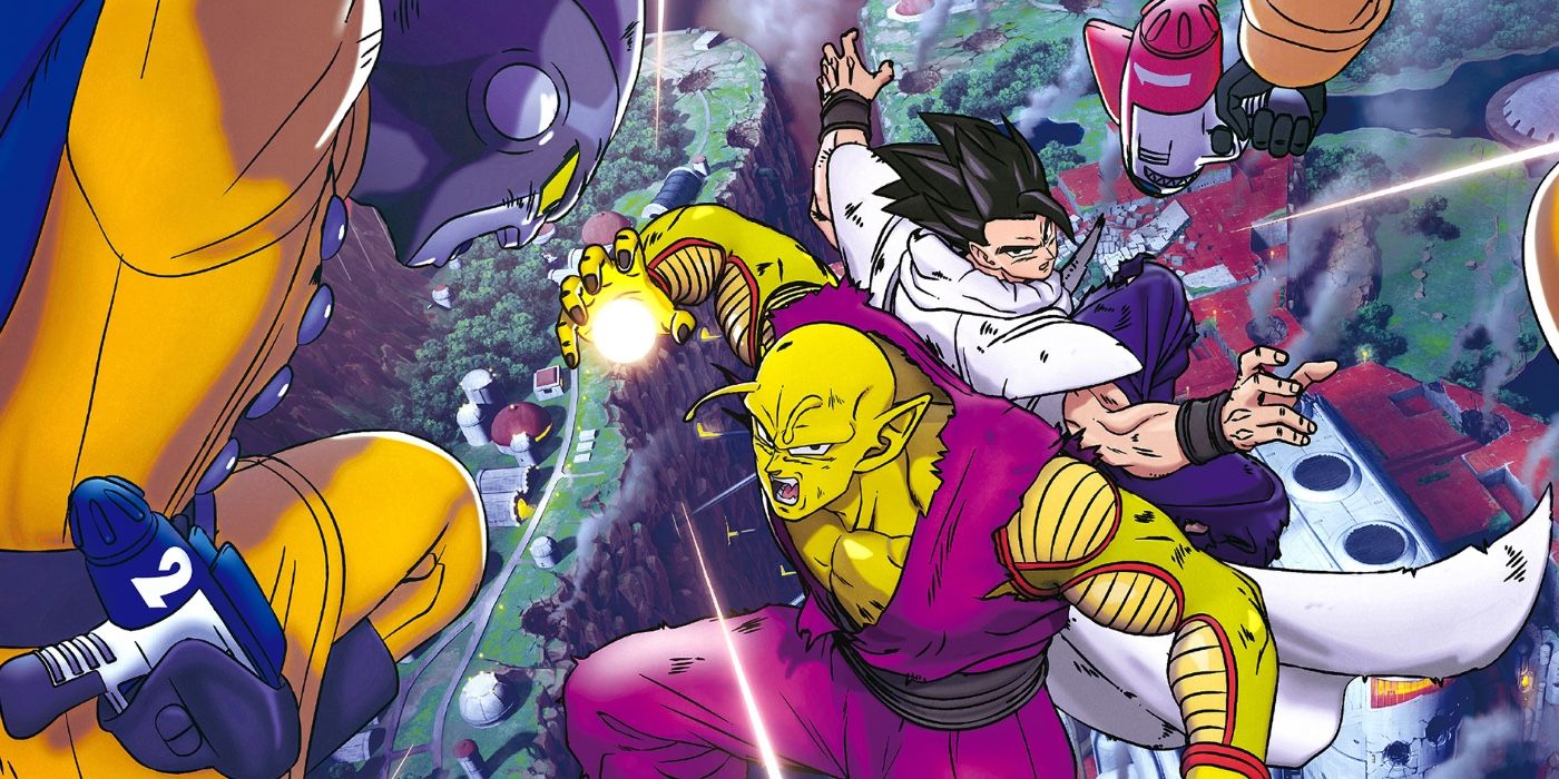 Dragon Ball Super: Super Hero' Film Delayed Following Toei Animation Hack -  mxdwn Movies