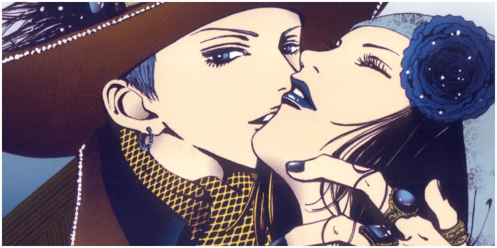 George and Yukari Paradise Kiss