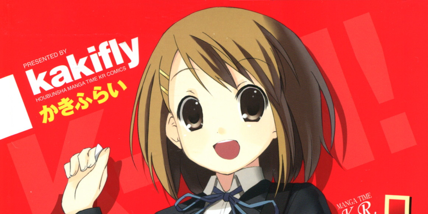 Where to Watch & Read K-On!