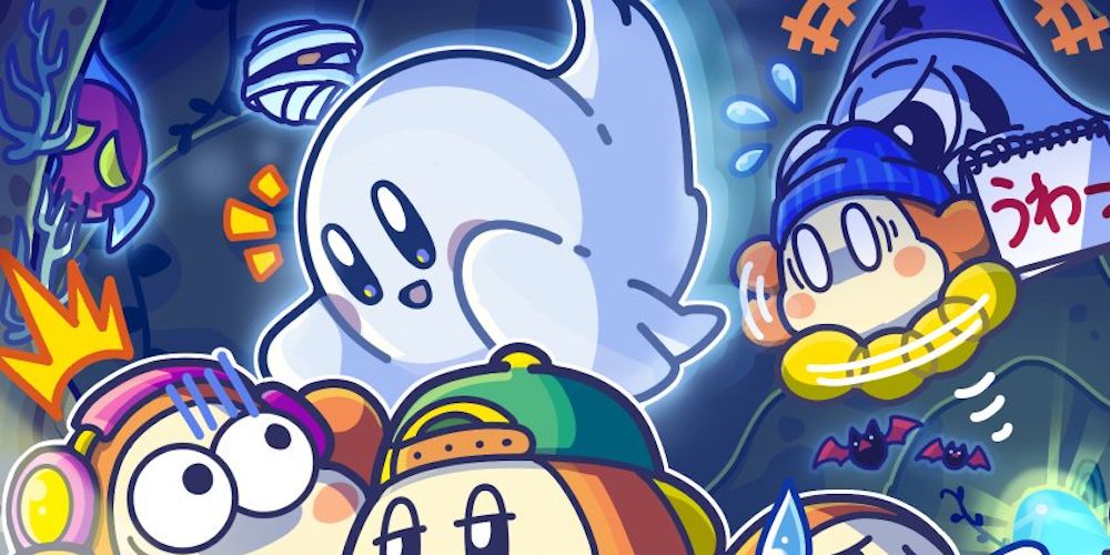 Games Kirby Ghost Copy Ability