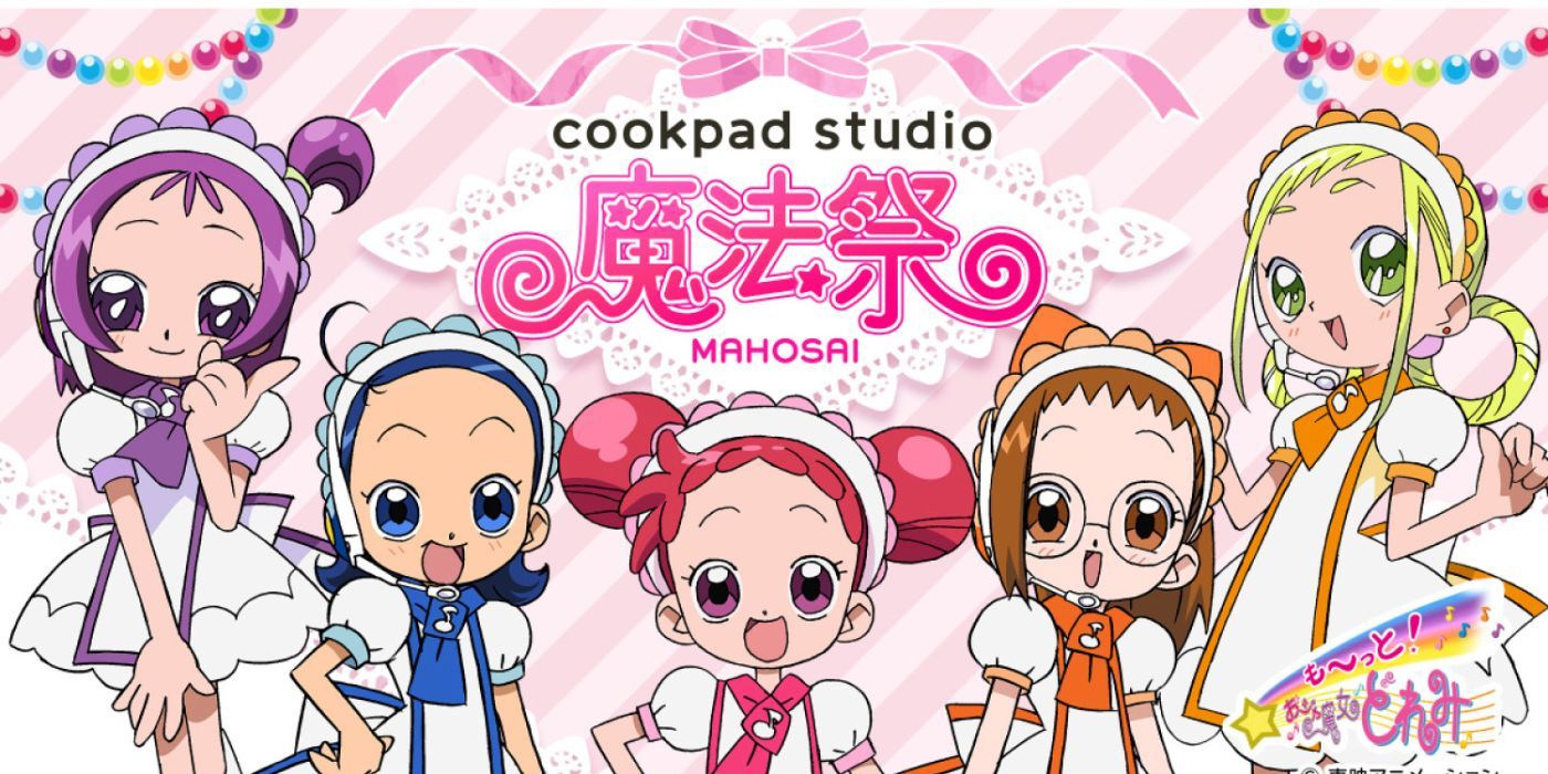 Motto! Ojamajo Doremi HD wallpaper | Pxfuel