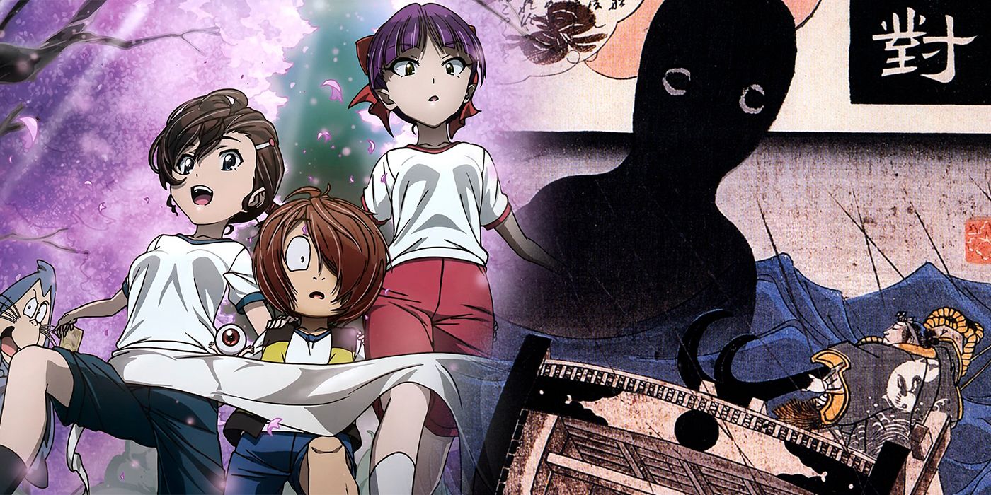 10 Best Yokai Anime, Ranked