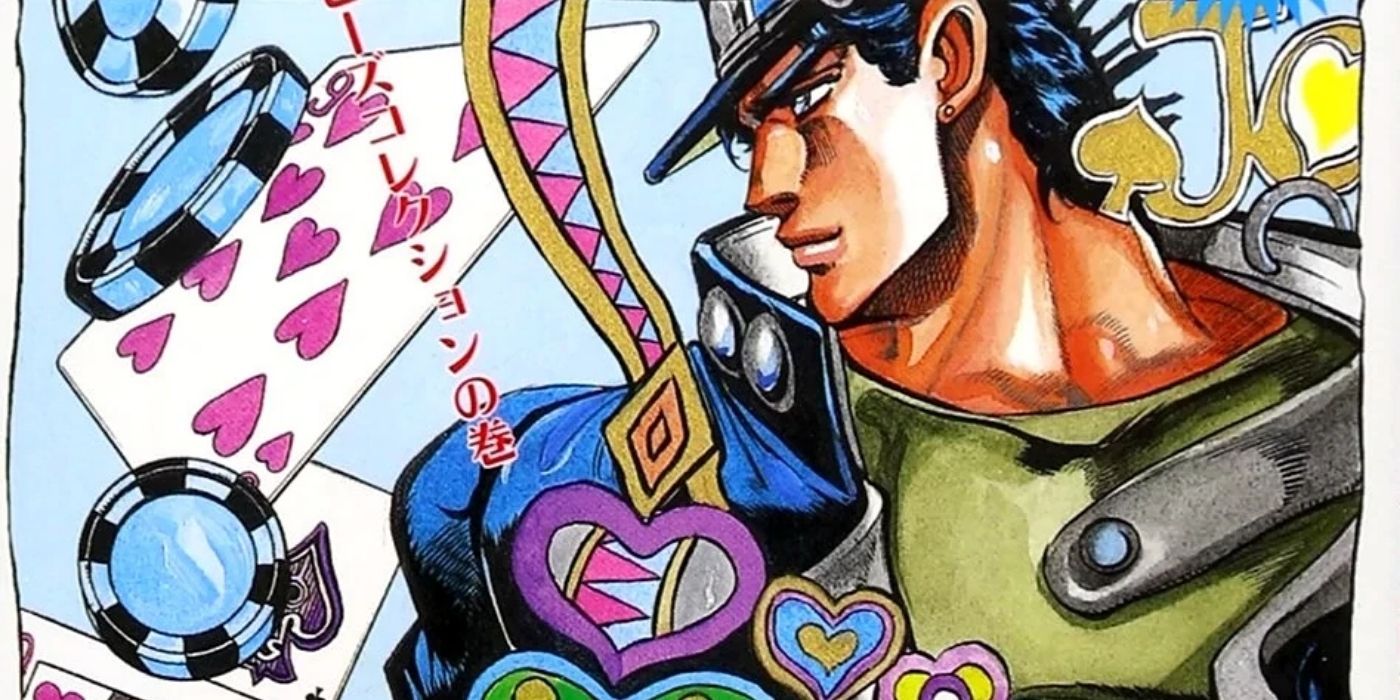 10 Best Jojo's Bizarre Adventure Manga Covers, Ranked