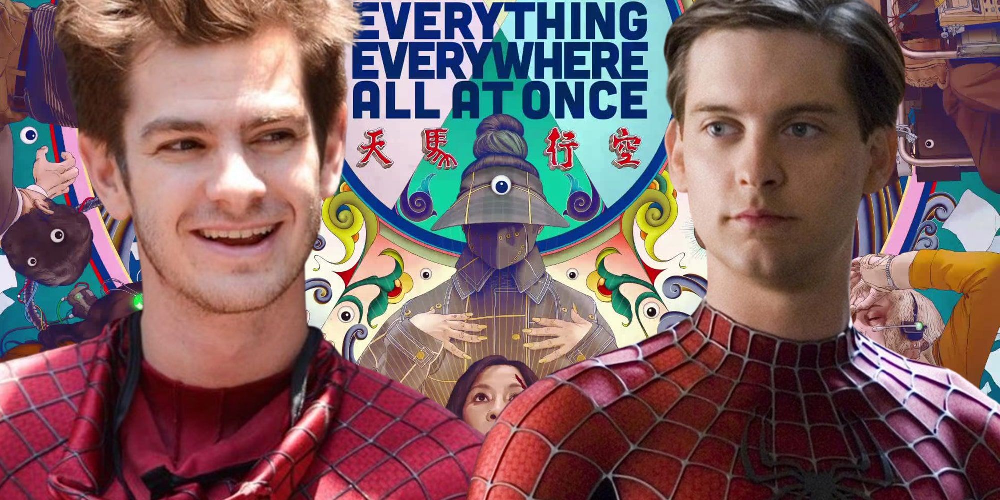 Andrew Garfield and Tobey Maguire in Everything Everywhere All At Once Poster