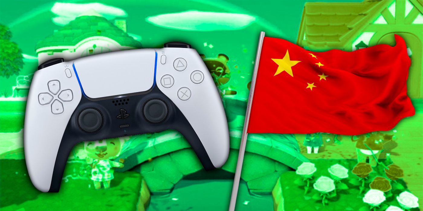 Chinese Gamers (3)