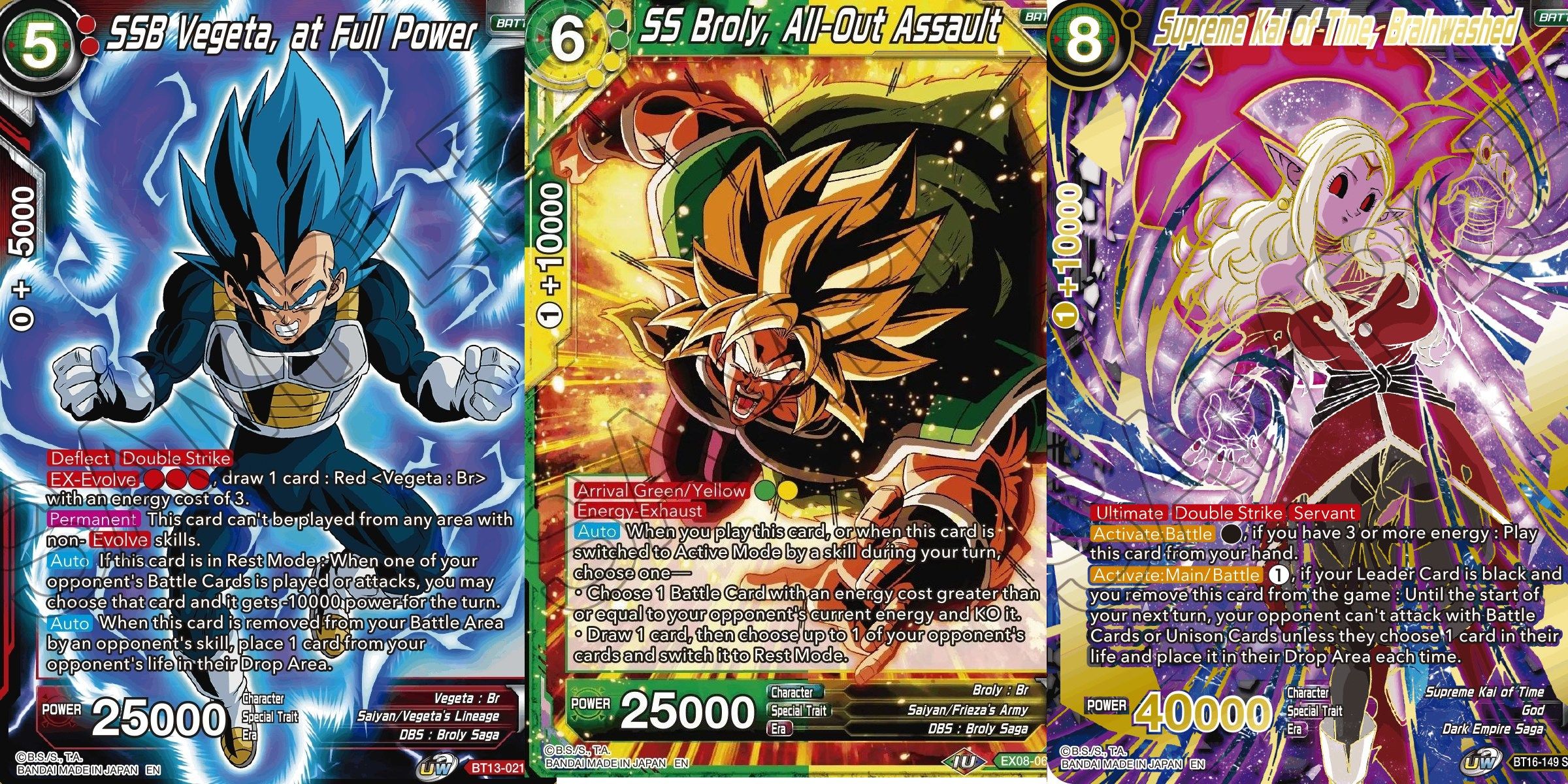 A Red Vegeta, Green/Yellow Broly, and Black Supreme Kai of Time cards with Keyword skills in Dragon Ball Super Card Game.