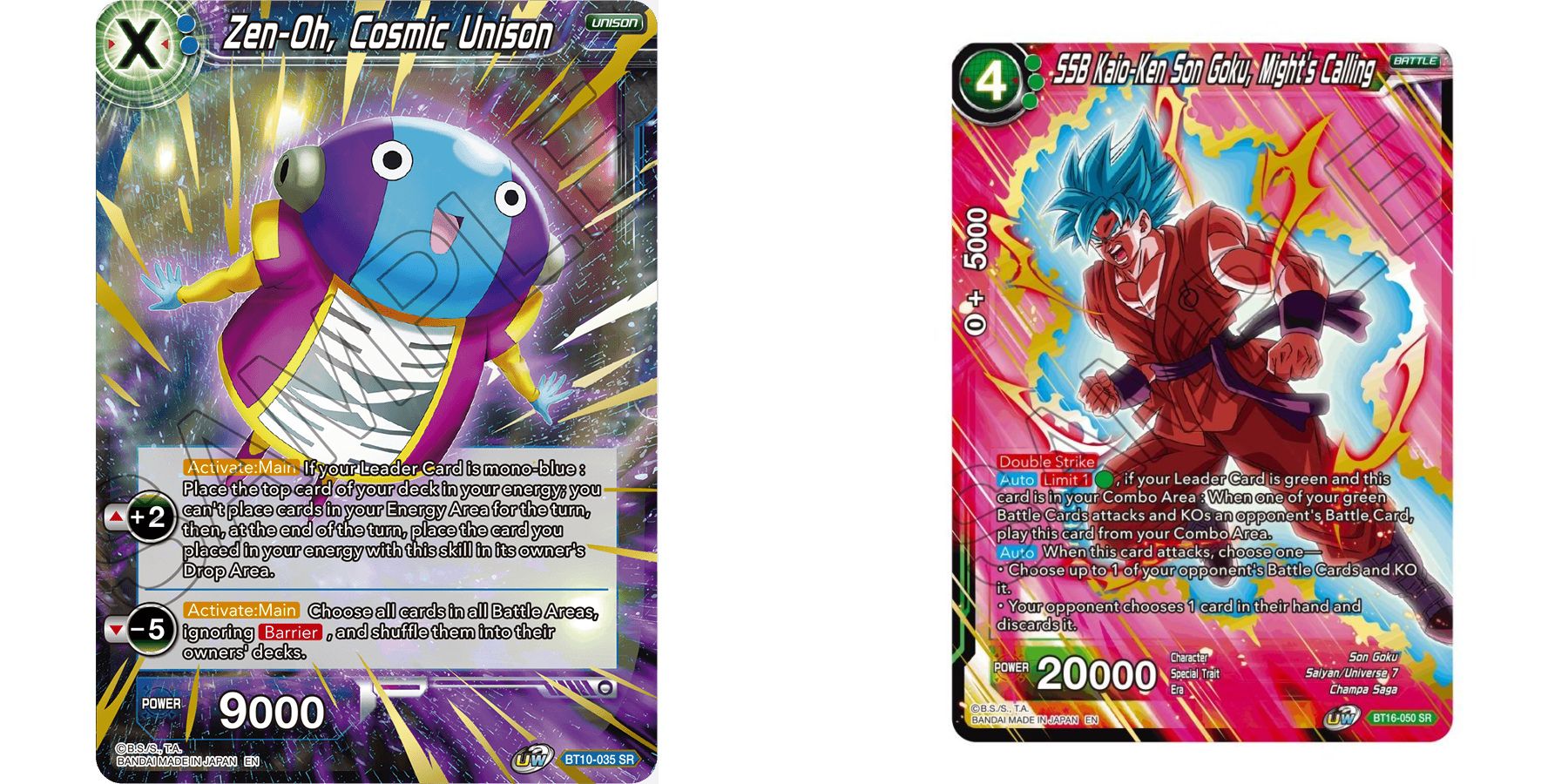 A Zen-oh blue Unison card and a Super Saiyan Blu Kaio-Ken Goku green Battle card in Dragon Ball Super Card Game