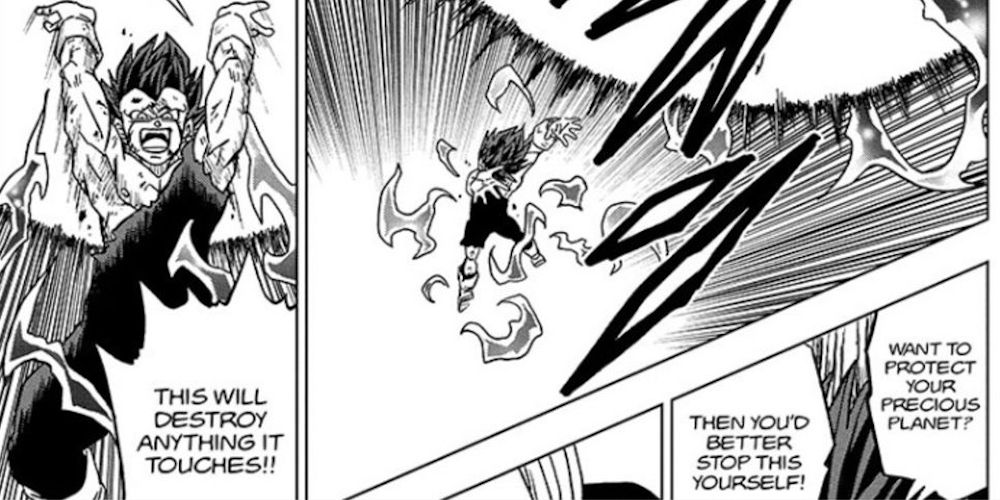 Manga Dragon Ball Super Ultra Ego Vegeta Power Of Destruction Ball
