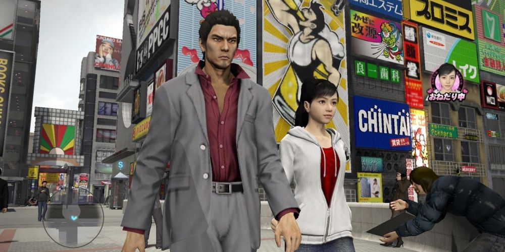 Kazuma Kiryu and his adopted daughter Haruka in the Yakuza games