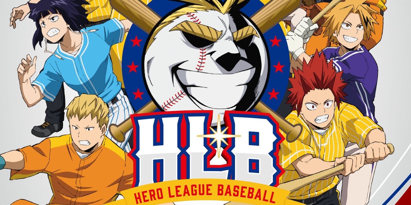 My Hero Academia Hero League Baseball.