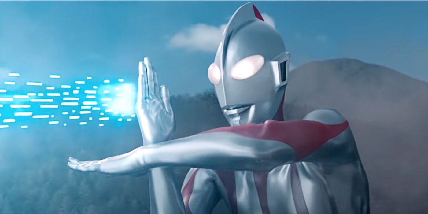 Ultraman in the new 2022 movie