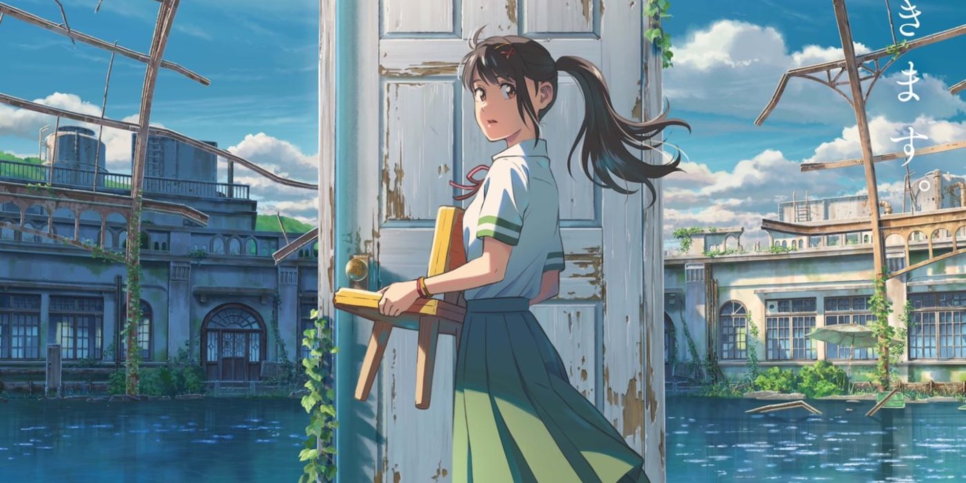 Poster for Suzume No Tojimari with Suzume standing in front of a door