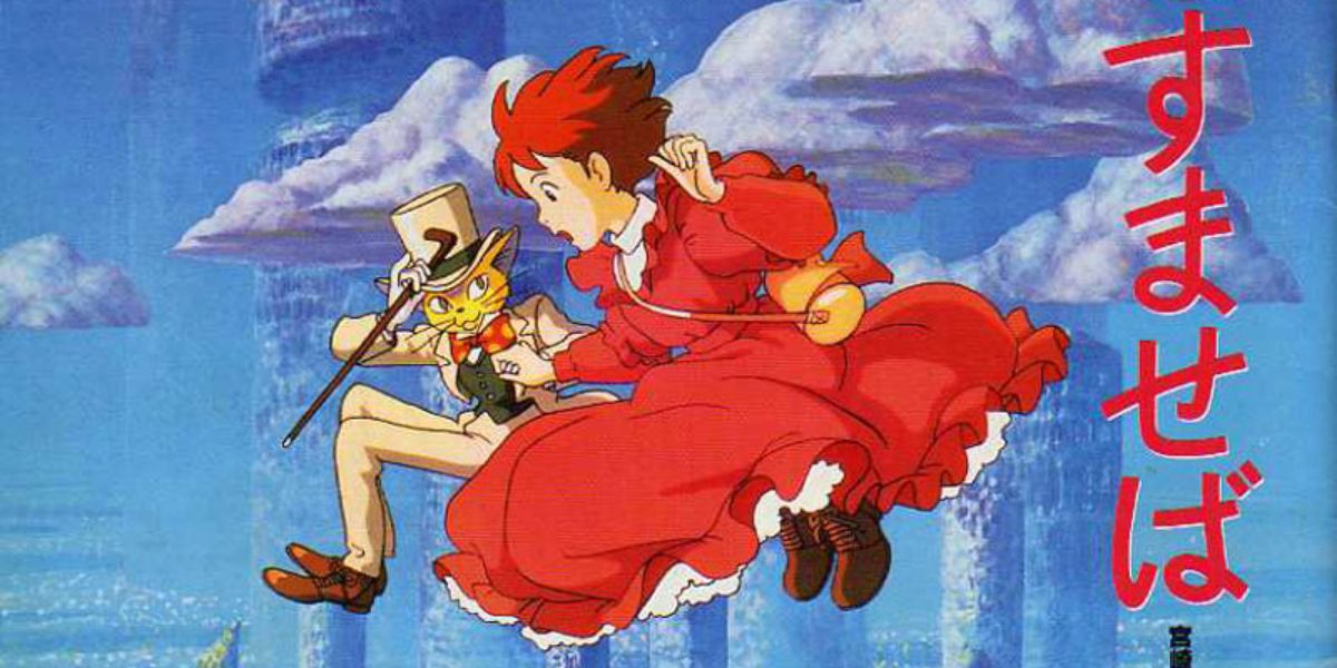Рейтинг лучших фильмов Ghibli, снятых не Миядзаки