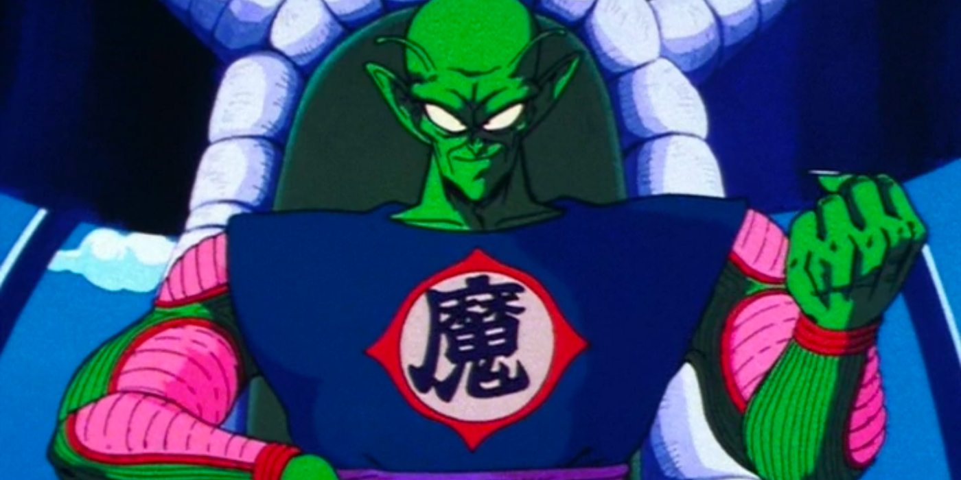 King Piccolo sits on his throne in the Dragon Ball anime
