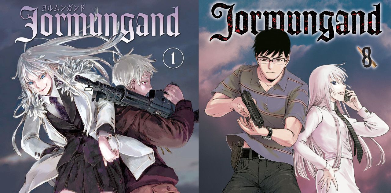 Jormungand Manga Volume 6 By Keitaro Takahashi | eBay