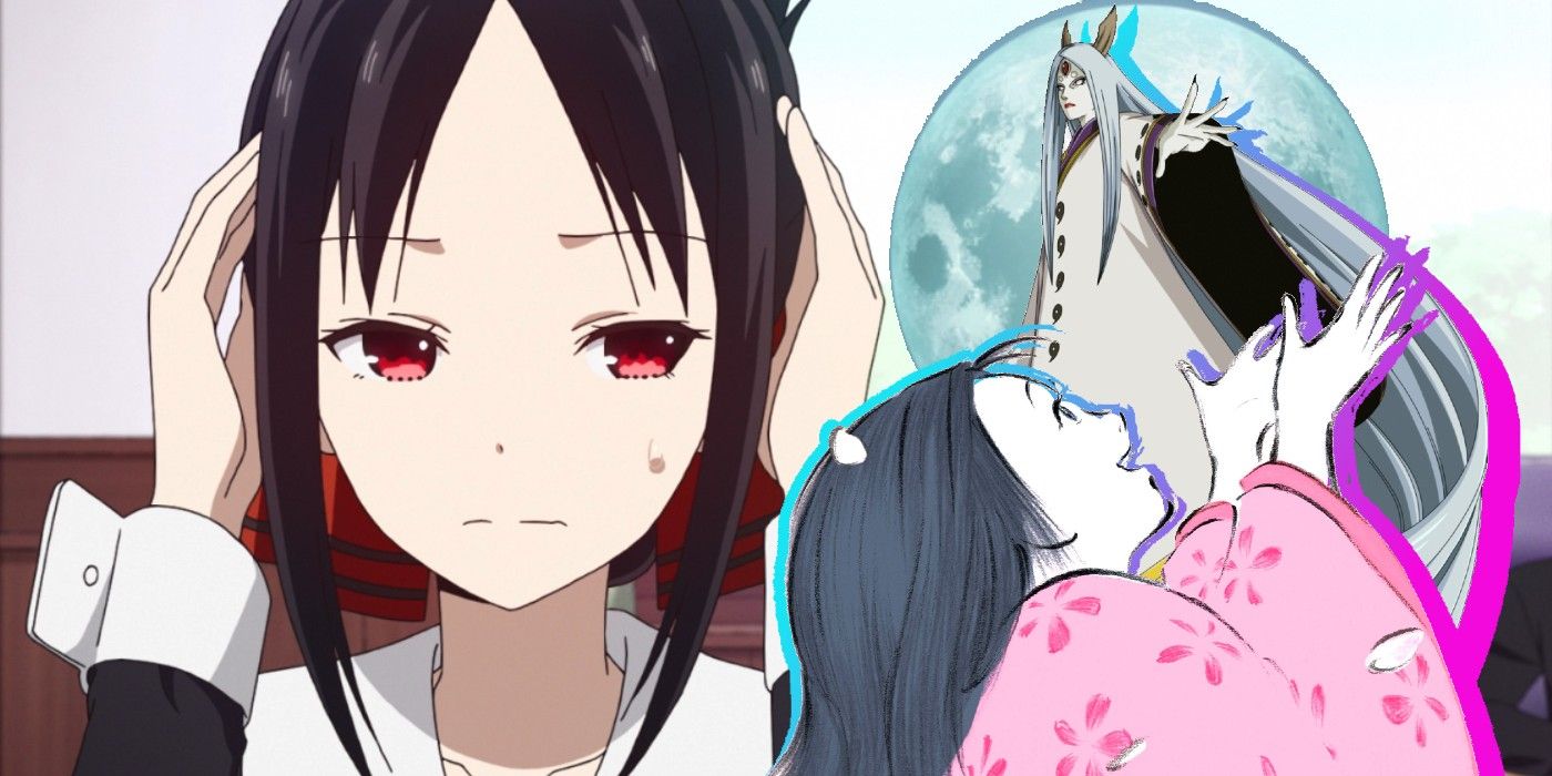 SEASON FINALE - Kaguya-sama: Love is War -Ultra Romantic- - Anime News  Network