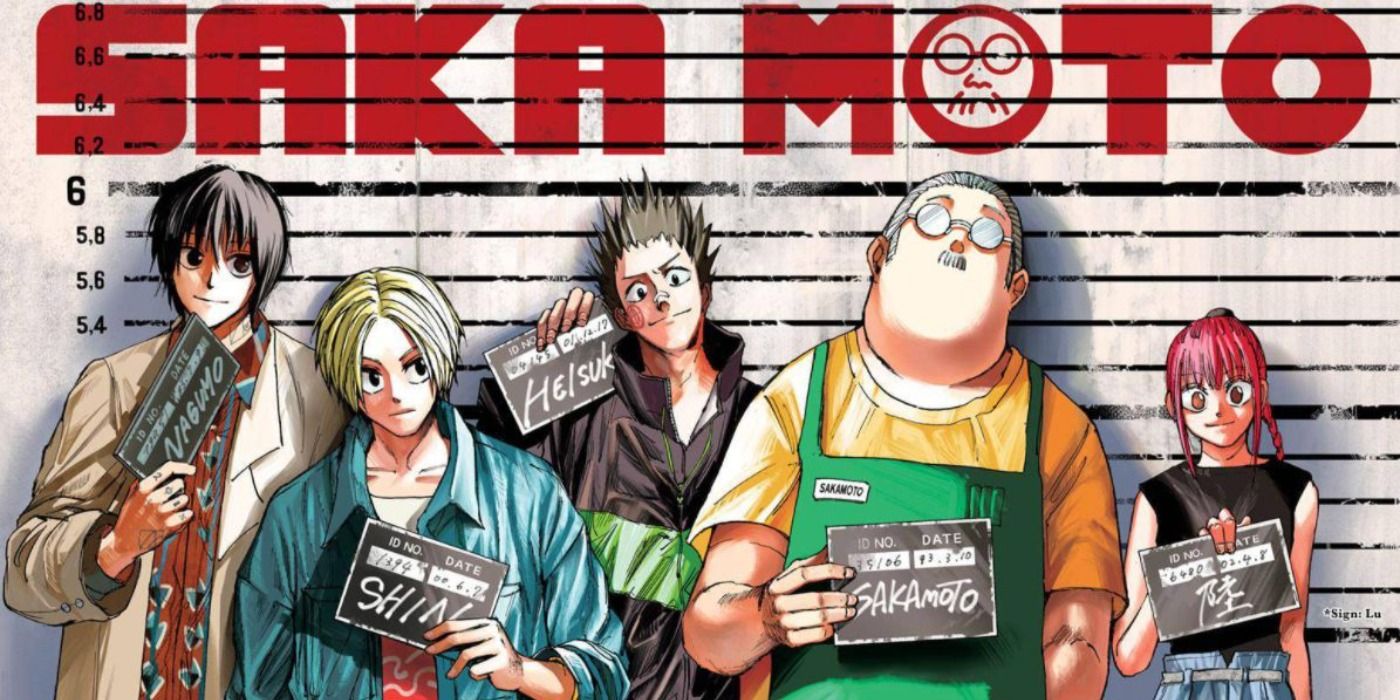 The main cast of Shonen Jump's Sakamoto Days in official cover art
