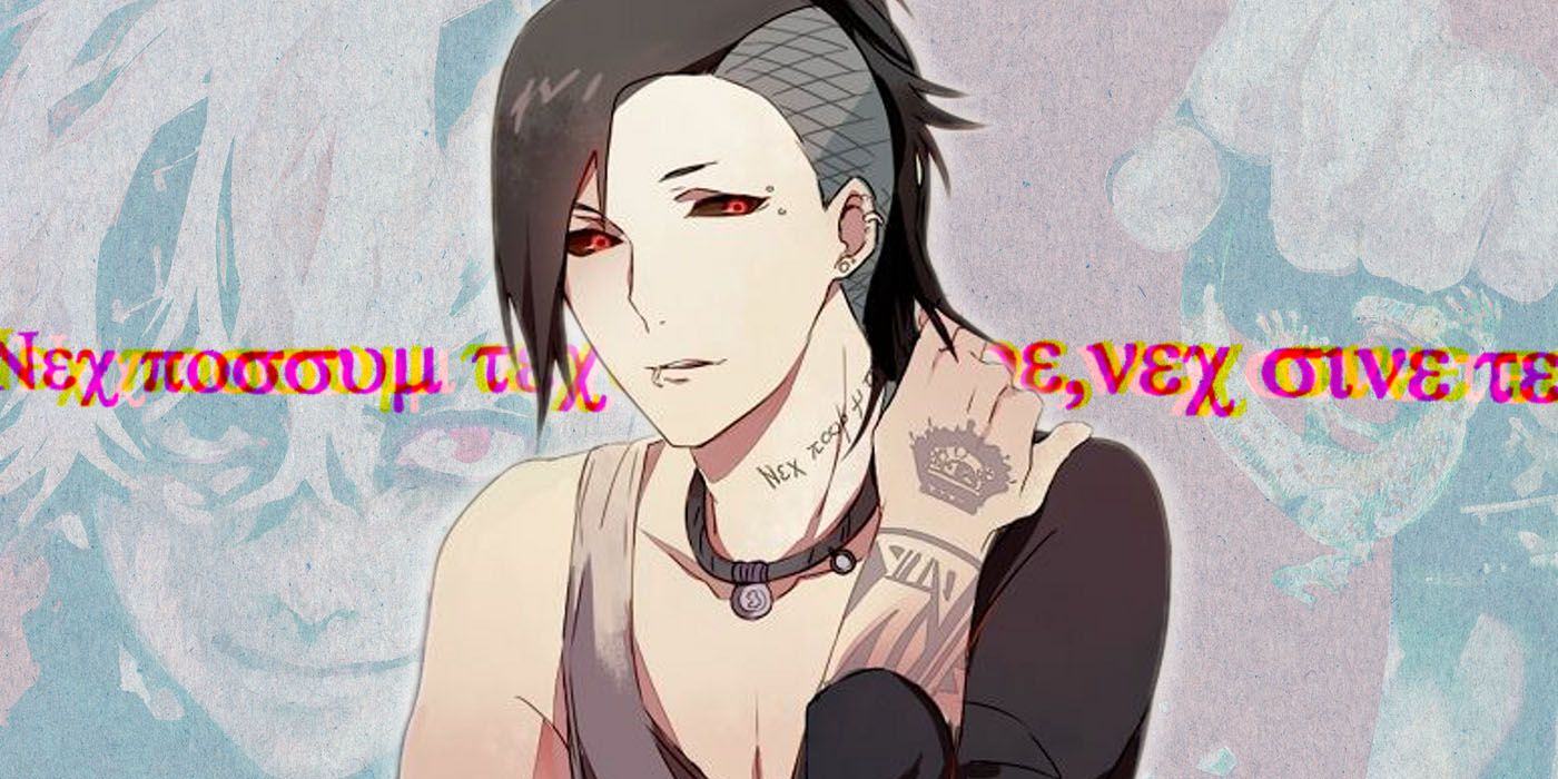 Utas neck tattoo  Tokyo ghoul uta tattoo Uta tattoo Tokyo ghoul uta