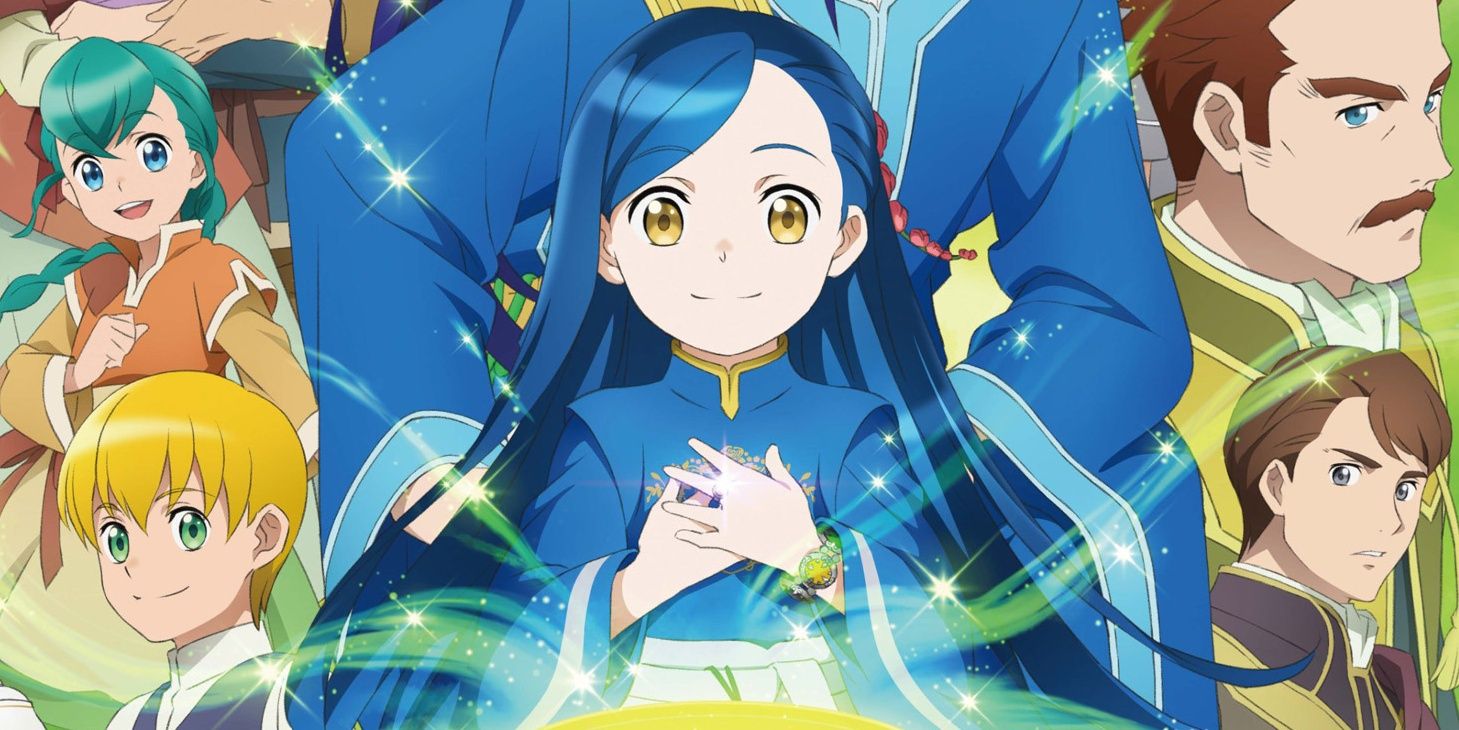 Ascendance of a Bookworm