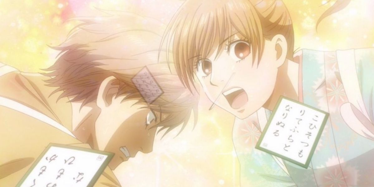 Images feature Chihaya Ayase and Taichi Mashima from Chihayafuru