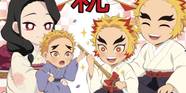 Demon Slayer How Kyojuro Left The Strongest Rengoku Legacy Demon Slayer How Kyojuro Left The Strongest Rengoku Legacy