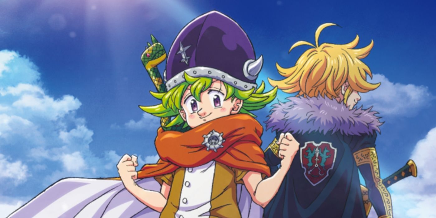 Nanatsu no Taizai Movie: Tenkuu no Torawarebito in 2023  Seven deadly sins,  Seven deadly sins anime, Seven deady sins