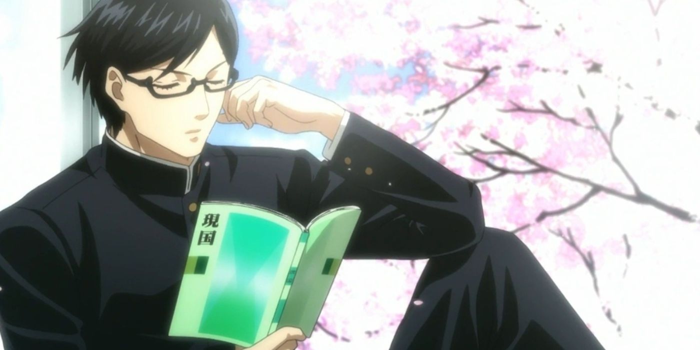 Sakamoto desu ga? é anime pelo Studio Deen