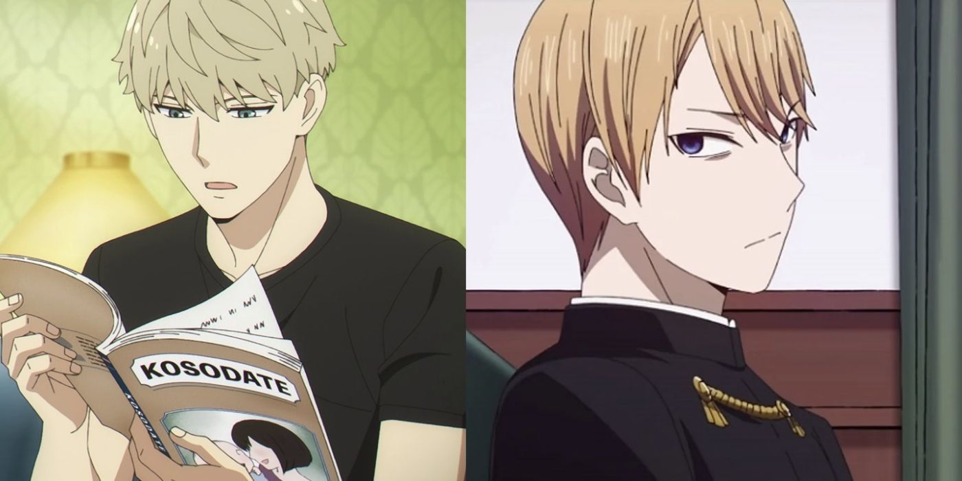 Loid from Spy X Family and Shirogane from Kaguya Sama Love Is War