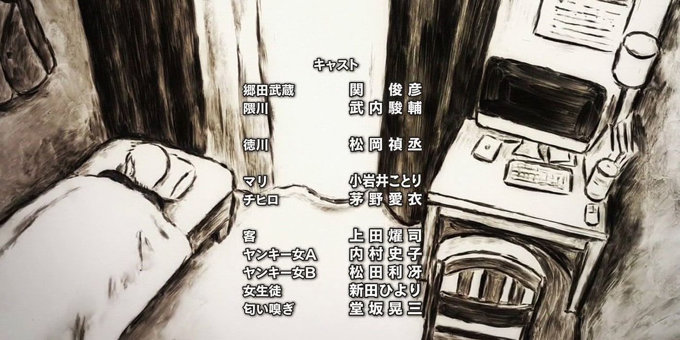 Screen cap from the ending theme of Mob Psycho 100