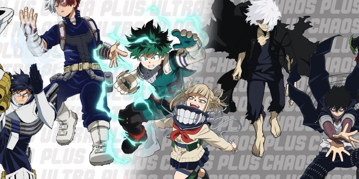 My Hero Academia' Season 6 - New Key Visual : r/anime