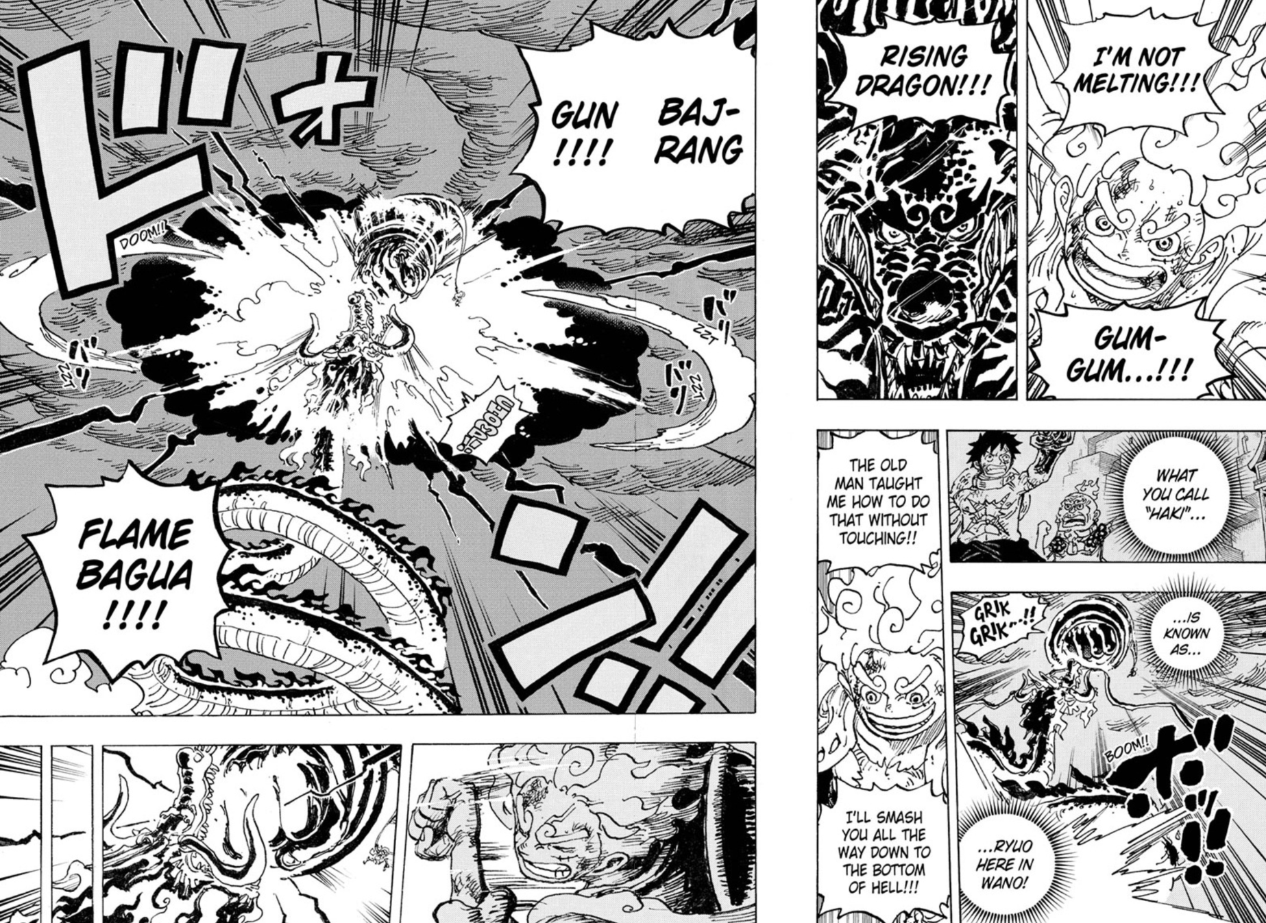 One Piece 1048 pages 6-7