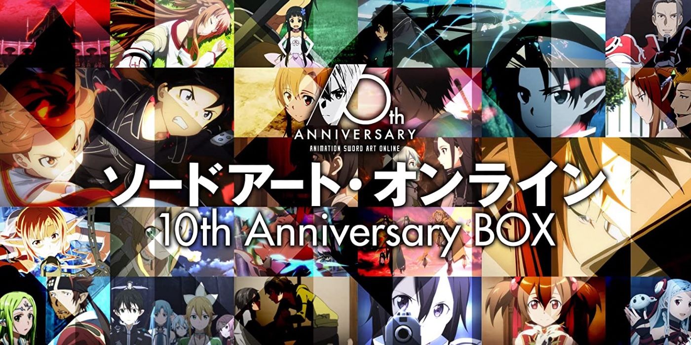 SAOソードアート・オンライン 10th Anniversary RR以下4コン