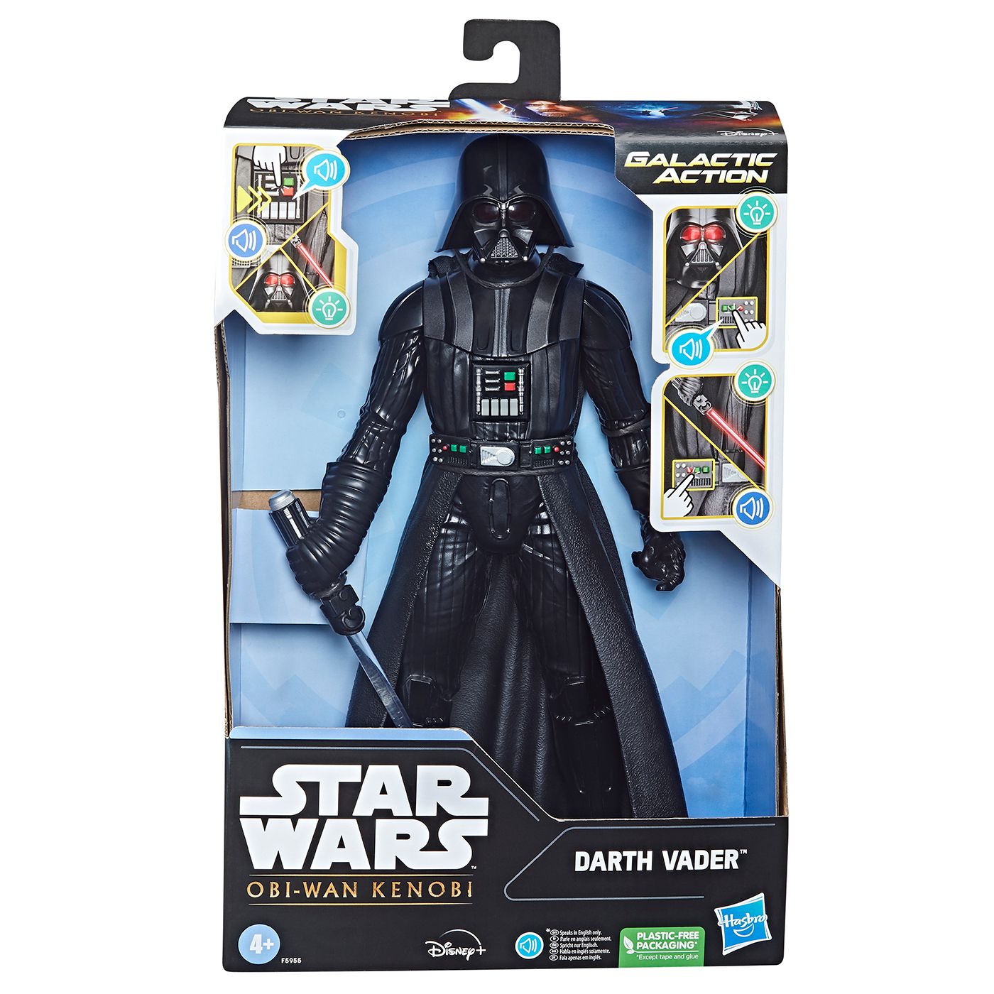 STAR-WARS-GALACTIC-ACTION-DARTH-VADER-INTERACTIVE-ELECTRONIC-FIGURE-4-copy-2