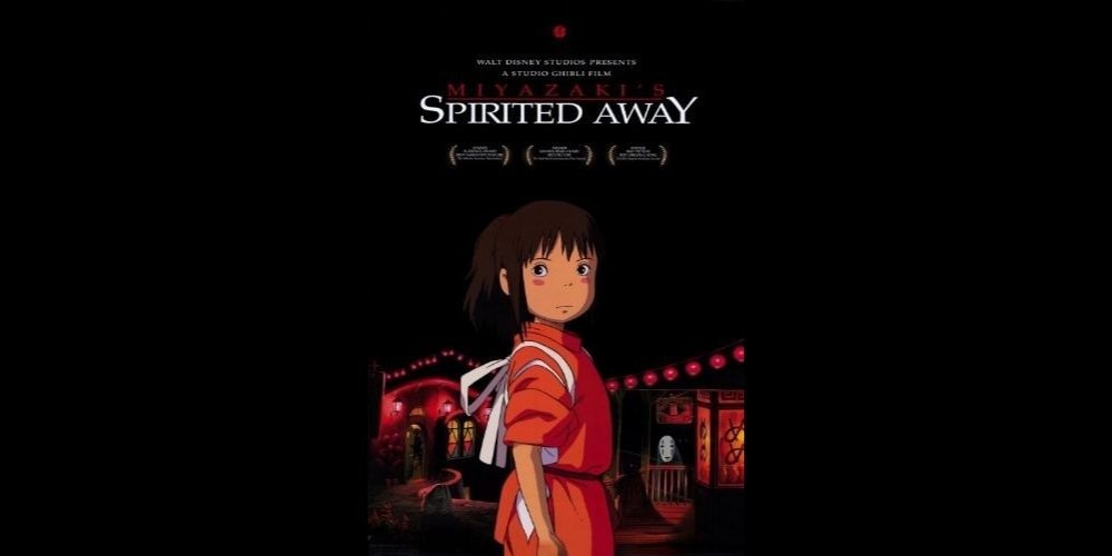 Spirited Away movie poster