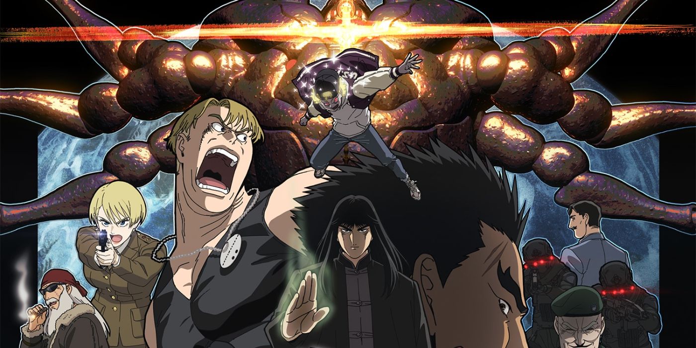 SPRIGGAN (Anime) - Episodes Release Dates