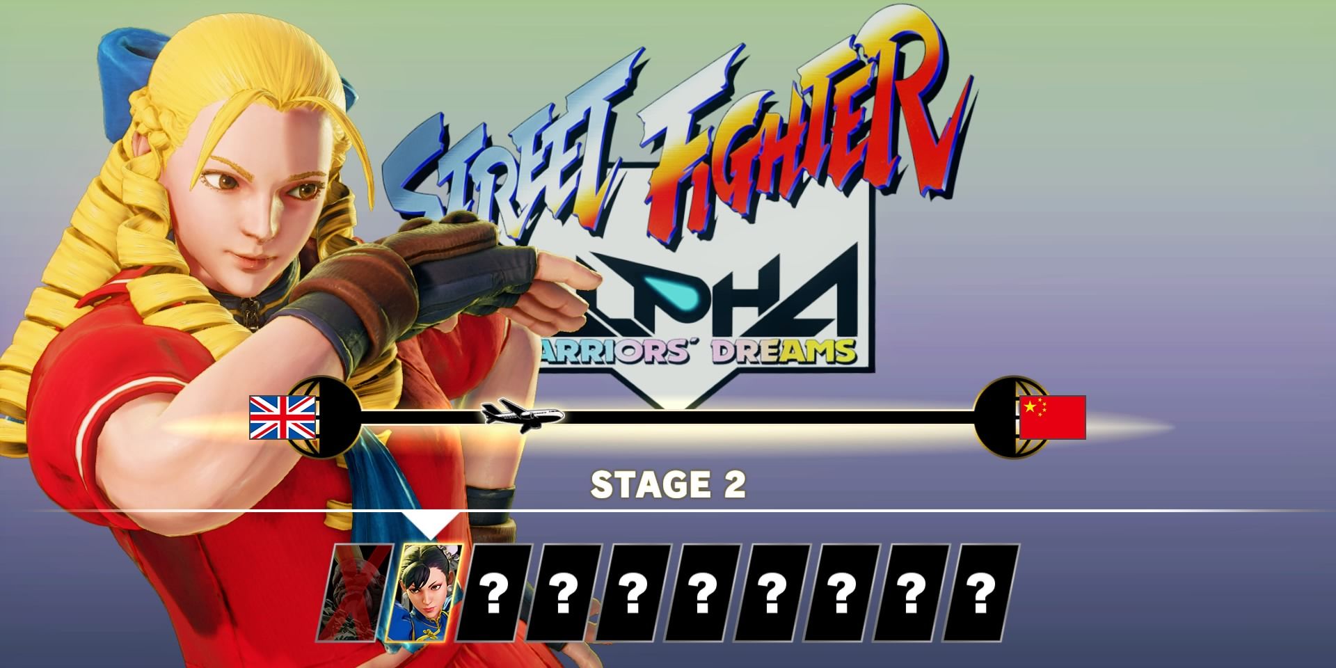 Karin Kanzuki proceeds in the Street Fighter Alpha Arcade Mode path in Street Fighter V