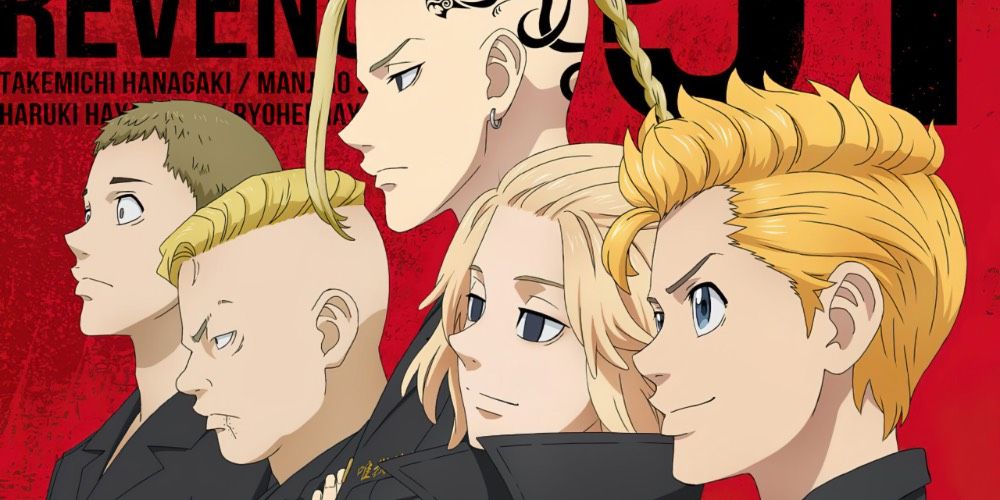 Cover art depicting the main cast of Tokyo Revengers' Tokyo Manji Gang