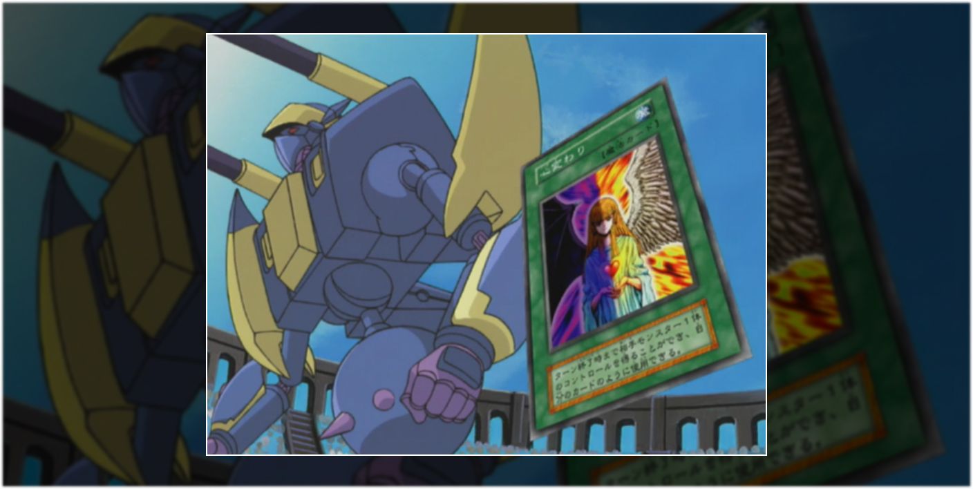 YuGiOh! How Was the NowUnbanned Change of Heart Card Used in the Anime?